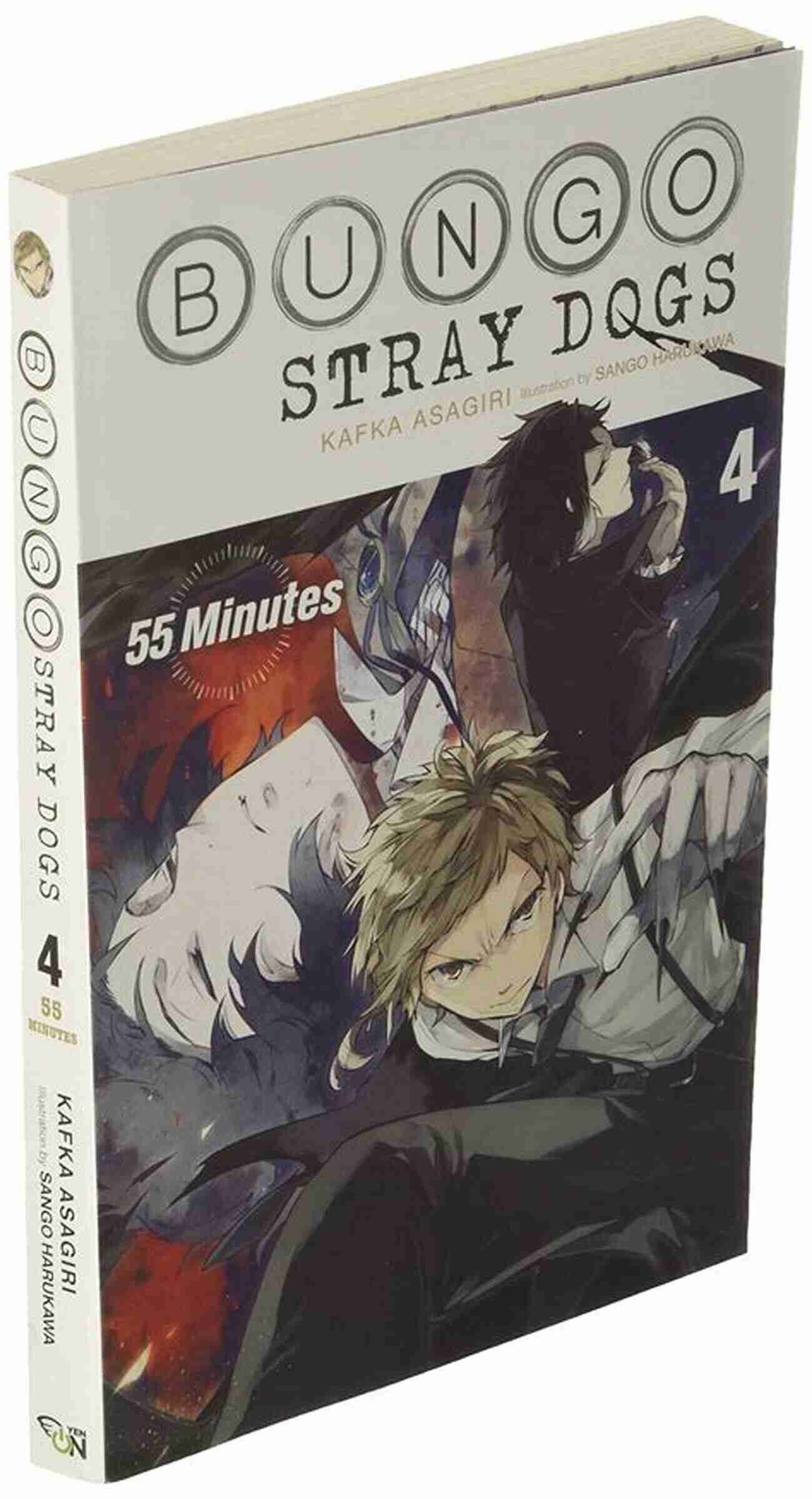 Atsushi Nakajima Image Bungo Stray Dogs Vol 4 (light Novel): 55 Minutes (Bungo Stray Dogs (light Novel))