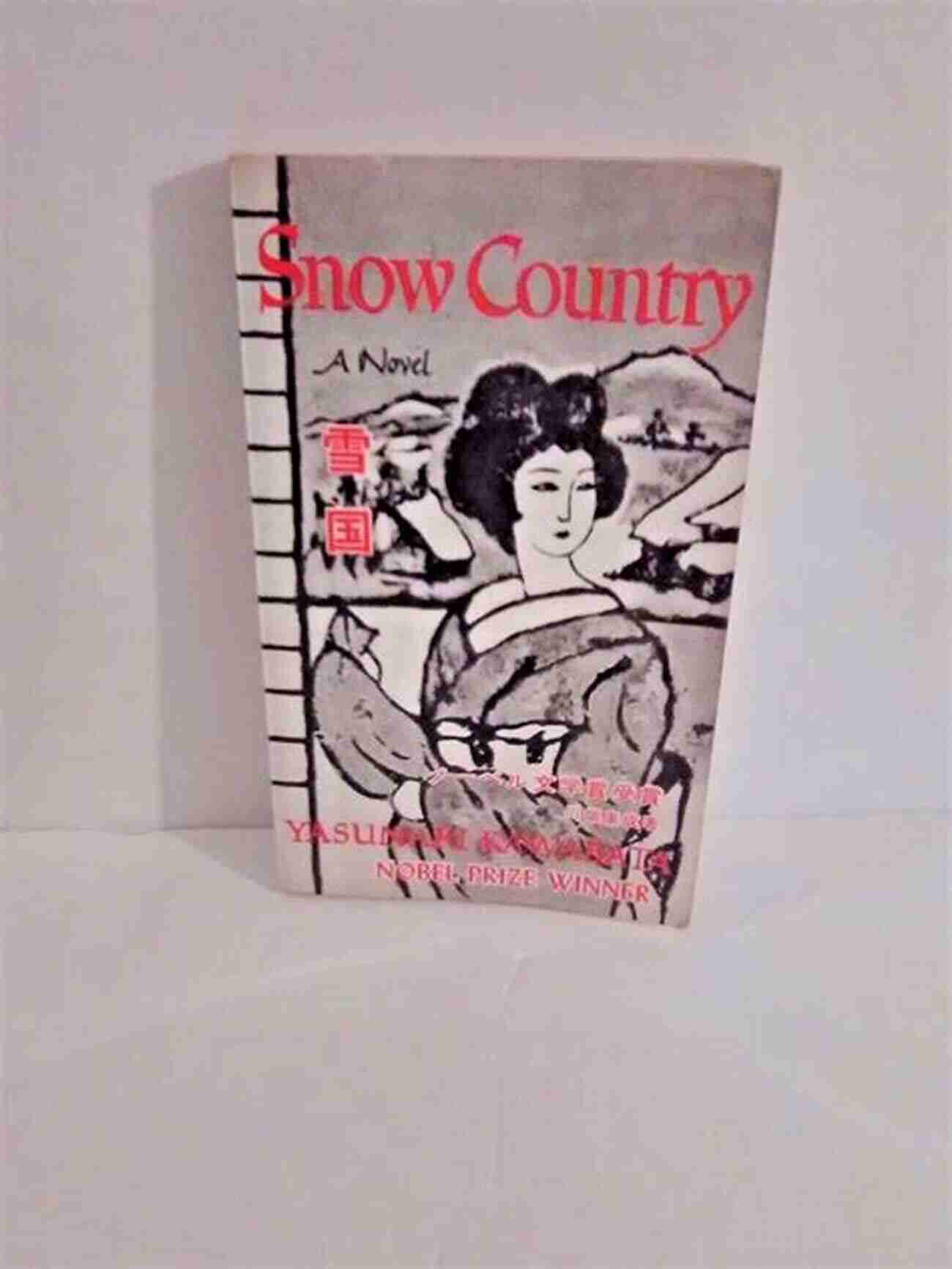 Vintage Cover Of Snow Country By Yasunari Kawabata Snow Country (Vintage International) Yasunari Kawabata