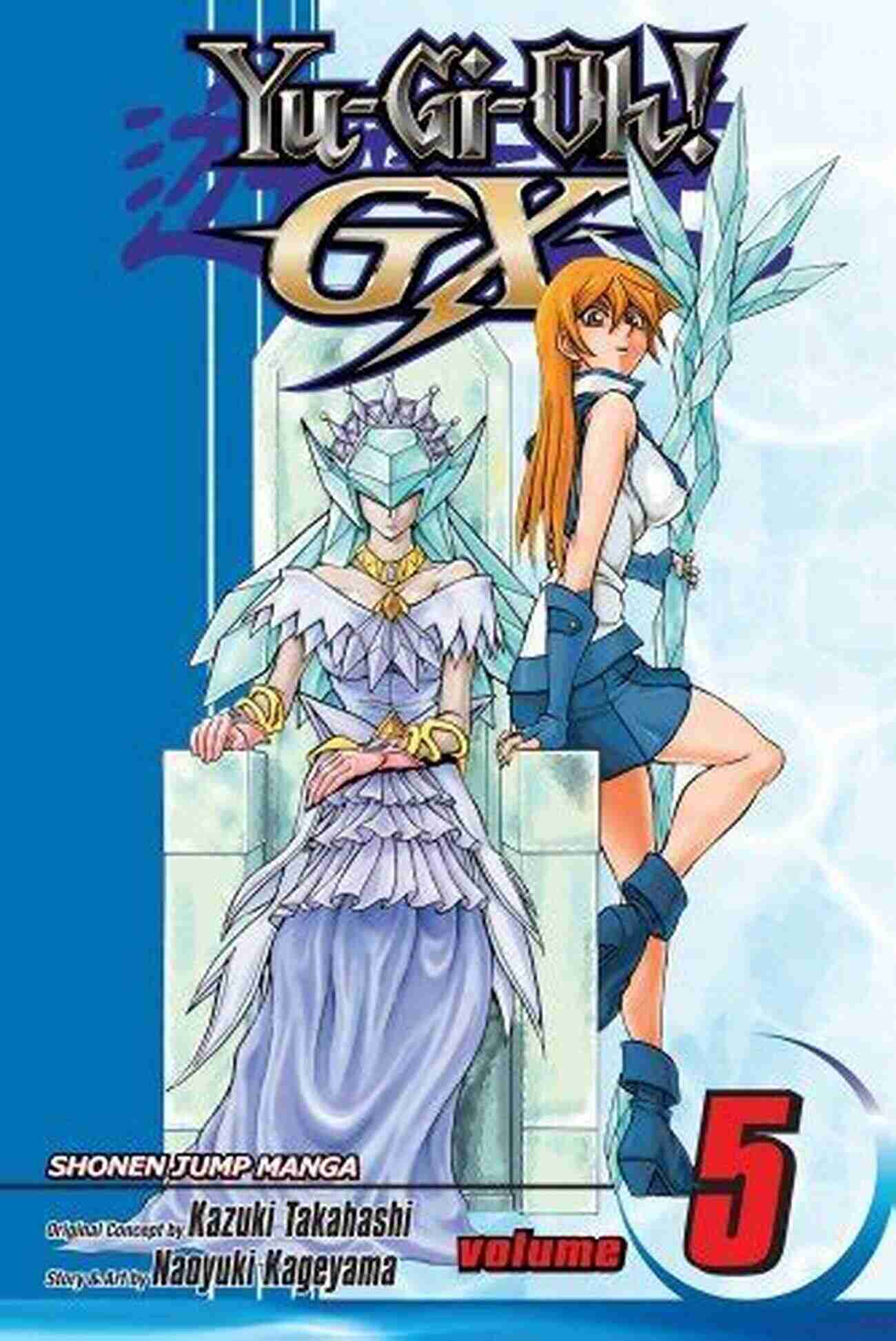 Yu Gi Oh Gx Vol Ultimate Hero The Ultimate Guide For Dueling Masters Yu Gi Oh GX Vol 5: Ultimate Hero